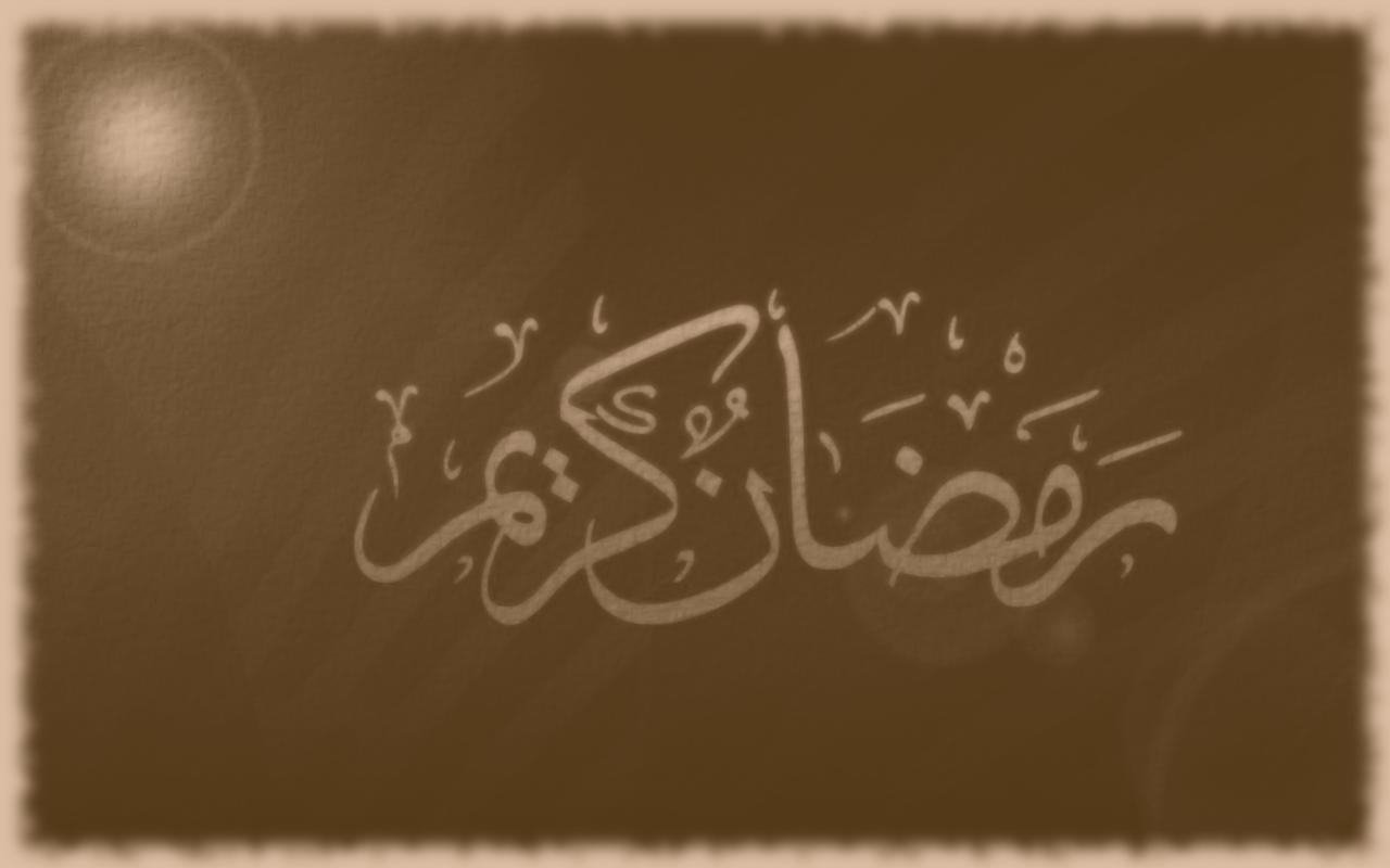 islam_sufi_zuhd