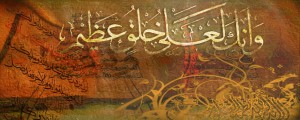 turkish-awliya-sufi