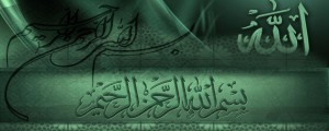 islam_tasawwuf_awliya_modern