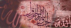 tasawwuf-awliya-islam