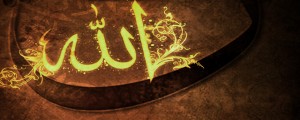 islam_aqeedah-faith