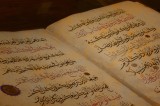 Akhirat:Belief in Afterlife in Islam