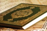 Sura Al Asr : A miraculous epitome of Quranic Essence