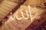 Dawah : converting Islamophobia into an invitation to Islam