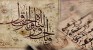 Culture of Bay’ah : Pitfalls of Orientalism in understanding history of Islam