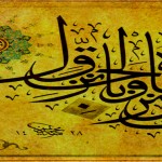 islam_history2