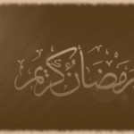 islam_sufi_zuhd
