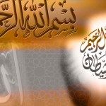 islamic_faith_ahli-qible