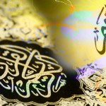 islam_aqeedah-tahweed_sufism