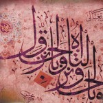 tasawwuf-awliya-islam